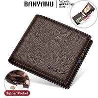 ราคา BANYANU กระเป๋าสตางค์ผู้ชายหนังแท้บางพิเศษคลิปเงินกระเป๋าสตางค์ใส่บัตรสีดำสำหรับผู้ชาย (15568512065)