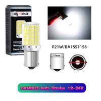 ราคา 2Pcs DC12 24V LED Highlight Anti Flicker 1156 BAU15S PY21W BA15S P21W 1157 T20 7440 W21W BAY15D P21หลอดไฟ LED 144 SMD Canbus ไม่มีข้อผิดพลาดหลอดไฟสำหรับหลอดไฟเลี้ยวไม่มีแฟลช (15079125929)