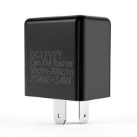 ราคา รีเลย์ไฟเลี้ยว รีเลย์ไฟเลี้ยวแต่ง 12V สามารถปรับจังหวะให้กระพริบเร็วขึ้นหรือช้าลงได้ MT07 (17842972705)