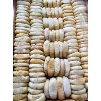 ราคา ลูกฟิกส์มะเดื่อฝรั่ง อบแห้ง Fig ขนาด 500 กรัม (12440194192)