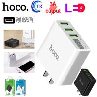 ราคา Hoco C15 Adapter 3 USB LED Charger หัวชาร์จไฟบ้าน ปลั๊กชาร์จ 3 0A Max แท้ (13730441675)