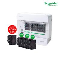ราคา Schneider Electric Set ตู้แสควร์ดี 6 ช่อง เมนเบรกเกอร์กันดูด RCBO 50A ลูกย่อยเซอร์กิตเบรกเกอร์ 32A 20A 16A ตู้ไฟ1เฟส 2 สาย 240V สั่งซื้อได้ที่ร้าน PlugOn (10891415332)