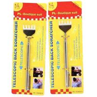 ราคา ไม้เกาหลัง ไม้เกาหลังยืดหดได้ ไม้เกาหลังสแตนเลส (17345449052)