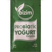 ราคา Probiotic yogurt ผงหมักโยเกิร์ต ตุรกี ขนาด 1 ซอง มี 2 กรัม ผสมนม 1 5 ลิตร (16841304609)