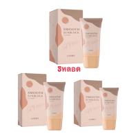 ราคา กันแดดลิโอร่า LIORA SPF50 pa ลิโอร่า กันนแดดเนื้อรองพื้น กันแดดลิโอล่า ปกปิดคุมความมัน กันแดดลิโอร่า liora 3หลอด (13460028747)