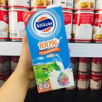 ราคา นมสดโฟร์โมสต์ UHT รสจืด 1000 มล (17429923786)