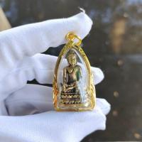 ราคา พระไพรีพินาศ จี้พระเลี่ยมกรอบ พระไพรีพินาศ วัดบวรนิเวศวิหาร ได้ชื่อว่ามีดีทางกำหราบศัตรูทั้งปวงที่คิดร้าย (17162364897)