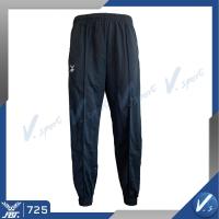 ราคา กางเกงวอร์ม fbt ขาจั้ม 725 สีดำ กรม ขาว และ ขาเดฟ 711ของแท้ (9167899474)