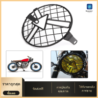 ราคา Clearance Sale ไฟหน้ารถจักรยานยนต์ป้องกันตะแกรงไฟหน้าฝาปิดตะแกรง Protector Fit สำหรับ CG125 Headlight Guard Cover GN125 (2123676695)