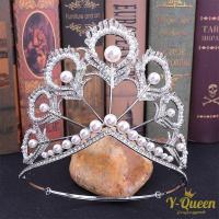 ราคา มงกุฎเทียร่า รูปทรงขนนก ประดับมุกเทียม สีเงิน ขนาดใหญ่ (17547306812)