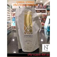 ราคา ลอรีอัล ครีมโกรก ยืด เอ็กซ์เทนโซ ปริมาณสุทธิ 400 มล Loreal PROFESSIONNEL XTENSO OLEOSHAPE (8127009403)