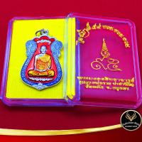 ราคา จี้พระ หลวงพ่อรวย วัดตะโก ไตรมาส 59 รวย รวย รวย กะไหล่เงินลงยาสีแดง พร้อมกล่อง สินค้าขายดีพร้อมส่ง (4524574954)