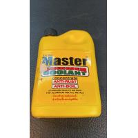 ราคา น้ำยาหล่อเย็น MASTER 125 cc ชนิดเข้มข้นต้องผสม น้ำเปล่า (7620176912)