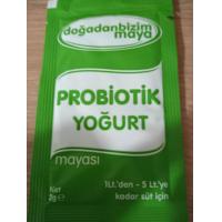 ราคา โยเกิร์ต โยเกิร์ตฟรีซดราย starter yogurt freeze dry 1 ซอง ขนาด 2 GR 1 ซอง ต่อนม 1 5 ลิตร สามารถนำมาใช้ทำโยเกิร์ตหรือนำมาเติมเกรนได้ Exp 07 2024 พร้อมจัดส่ง (4774454895)