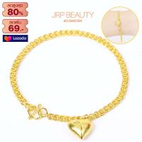 ราคา สร้อยข้อมือหุ้มทอง ไม่ลอกไม่ดำ หนัก1บาท ลายถักเปีย ยาว7นิ้ว ทองเหมือนจริง เครื่องประดับ (15208268641)