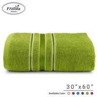 ราคา ผ้าขนหนู ผ้าขนหนูผืนใหญ่ Frolina ขนาด 30x60 นิ้ว จำนวน 1ผืน (7418453893)
