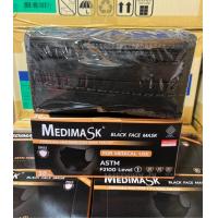 ราคา Medimask x1box สีดำ บรรจุ 50 ชิ้น ใช้ทางการแพทย์ LV 1 พร้อมส่ง (4077446048)
