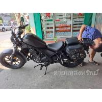 ราคา กระเป๋าข้างหนังชอปเปอร์ กระเป๋าข้างREBEL300500 กระเป๋าข้างPhantom ใส่ได้ทุกรุ่น งานดีเกรดA (18950201691)