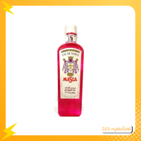 ราคา MASCA EAU DE COLOGNE มาสก้าโคโลนจ์ 170 220ml (16968416565)