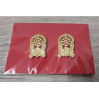 ราคา กนกคอ แกะมือ กนกคอเสมา กระทรวงศึกษาธิการ เข็มติดปกคอเสื้อ เครื่องหมายติดปกคอข้าราชการ เครื่องหมายกระทรวง ชิ้นงานสวยงาม ละเอียด คมชัด (14497022414)