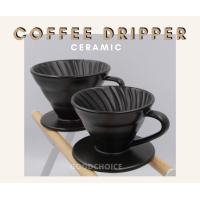 ราคา พร้อมส่ง Coffee Dripper แก้วดริปกาแฟ ดริปเปอร์ แก้วดริปเซรามิค แก้วกรองกาแฟ แก้วชงกาแฟดริป แก้วดริป แก้วดริปกาแฟ แก้วกรองชา (19110932483)