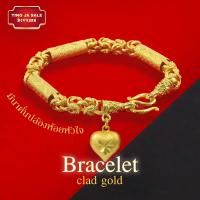 ราคา สร้อยข้อมือทอง ไม่ลอกไม่ดำ ลายสี่เสา ลายซีฟอง ลายมีนา น้ำหนัก1 3บาท ยาว7นิ้ว สร้อยข้อมือทองปลอม ทองเหมือนแท้ (19497683453)