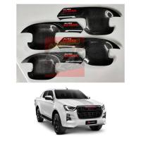 ราคา เบ้าปีกตรง กันรอยประตูเคฟล่าคาร์บอนดำ D Max Allnew 2020 รถ 4 ประตู รถ 2 ประตู แคป อุปกรณ์แต่งรถD max กันรอยประตูDmax2020 เบ้ารองประตูisuzu (8750445045)