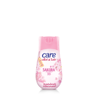 ราคา Care SAKURA BB แป้งแคร์ บลิ๊งค์ แอนด์ ไบรท์ กลิ่นซากุระ บีบี ปริมาณ 40 กรัม (16642251228)