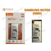 ราคา แบตเตอรี่โทรศัพท์มือถือ Samsung Note8 N950 งาน Future พร้อมเครื่องมือ แบตแท้ คุณภาพดี ประกัน1ปี แบตซัมซุงโน๊ต8 แบตNote8 (5462106623)