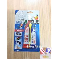 ราคา Epoxy Putty A B อีพ๊อกซี่ AB กาวอีพ๊อกซี่ Super Strong ซุปเปอร์กาว กาวอีพ็อกซี่ สีใส ปริมาณ 20 กรัม กาวติดลำโพง กาวติดว้อย ลำโพง กาวติดเหล็ก (1130056357)