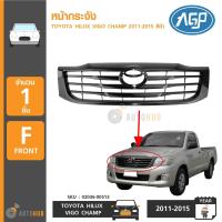 ราคา หน้ากระจัง TOYOTA HILUX VIGO CHAMP ปี 2011 2015 สีดำ (471892260)
