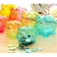 ราคา ออมสิน ออมสินเล็ก กระปุกออมสินน้องหมูตัวใส ออมสินใส กระปุกใส่เหรียญ ออมเงิน คละสี (18094083410)