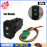 ราคา 5 Pin LED ปุ่มกดไฟตัดหมอกสวิทช์สำหรับ Honda Civic Accord สีดำ (9050092092)