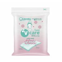ราคา V care วีแคร์ สำลีแผ่น ไม่รีดขอบ 100 Chemical Free Cotton Pads 50 กรัม (1654462773)