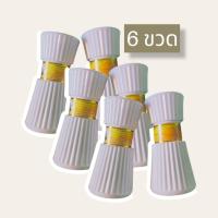 ราคา 6 ขวด x 30g CLEOPATRA BODY FRESH POWDER แป้งคลีโอพัตรา แป้งหอม ระงับกลิ่นเหงื่อ กลิ่นกาย ทารักแร้ลดกลิ่นเต่า ลดกลิ่นเท้า หอมติดผิวยาวนาน (13881746275)