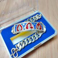 ราคา ใส่ทั้งชาติก็ไม่ลอก เลสหลวงพ่อรวย รุ่นเลื่อนสมณศักดิ์ปี59 เนื้อ อัลปาก้าแท้ ขนาด 4 บาท หลวงพ่อรวย ปาสาทิโก (17160893081)