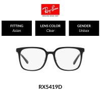 ราคา RAY BAN VISTA RX5419D 2000 Eyeglasses (19284512058)
