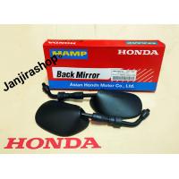 ราคา กระจก HONDA แท้ศูนย์ เวฟ100 WAVE 100 เวฟ125 DREAM (5517922294)