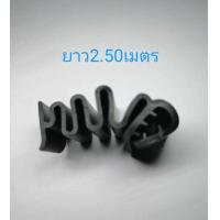ราคา ยางหีบเพลง ยางหีบเพลงหลังคาไฟเบอร์ ยาว2 50 หลังคาแครี่บอย สามมิตร อัลฟ่า (9586755746)