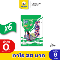 ราคา Taro ทาโร ปลาเส้น รสสาหร่ายเกาหลี 20 กรัม แพ็ค 6 11172016 (7600571643)