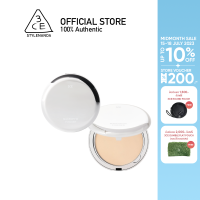 ราคา 3CE MAKEUP FIX POWDER ทรีซีอี เมคอัพ ฟิกซ์ พาวเดอร์ เครื่องสำอาง แป้ง ติดทนนาน (14496988972)
