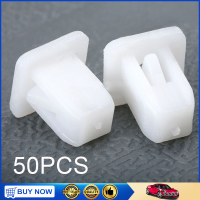 ราคา 50Pcs สกรูน๊อตยึด Fender ตกแต่งประตูรถยนต์แผงดันหมุดคลิป (9048314189)