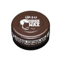ราคา แว๊กซ์ จัดแต่งทรงผม ดีแคช DCASH UP2U WAX VINTAGE MATTE WAX 75กรัม (17676162519)