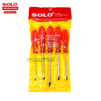 ราคา SOLO ไขควงชุด 005N 5ตัวต่อชุด (18219855835)