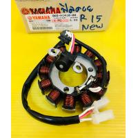 ราคา ฟิลคอยล์ R15 New 2017 Exiter แท้VCM YAMAHA ฟิลคอยส์r15new ฟินคอยล์r15new มัดไฟr15new ฟิลคอยล์exciter ฟิลคอยส์exciter ฟิลคอยล์ชุดr15 ฟิลคอยล์อาร์15นิว ฟิลคอล์ยr15new มัดไฟอาร์15นิว มัดไฟexciter มัดไฟex