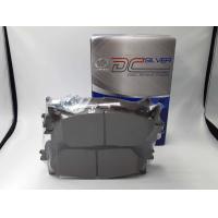 ราคา Compact Brakes DCC 712 ผ้าเบรคหน้าสำหรับ TOYOTA CAMRY ACV 40โตโยต้า แคมรี่ 2 0 2 4 ปี 2007 2012 TOYOTA CAMRY ACV 50โตโยต้า แคมรี่ 2 0 2 5 ปี 2012 ON ผ้าเบรค Compact Brakes DCC 712 (1434922557)