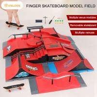 ราคา สเก็ตบอร์ดนิ้ว สเก็ตบอร์ดนิ้วสเก็ต Park Ramp Parts สำหรับชั้นเทคโนโลยี Fingerboard สเก็ตบอร์ดนิ้วสวนสาธารณะของขวัญเด็ก fingerboard (12882899799)