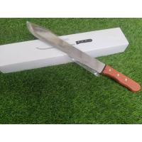 ราคา มีดผ่าแตงโมNO 239 ขนาดใบมีด 12 นิ้ว ความยาวจากด้ามถึงปลายใบมีด 17 นิ้ว ตัวมีดมีน้ำหนักเพียง 145 กรัม เหมาะสำหรับไว้ใช้ผ่าแตงโม (18896725795)