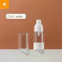 ราคา ขวดใส่ครีม ขวดสเปรย์ ขวดปั้ม สุญญากาศ ขวดใส่โลชั่น ขวดปั๊มสูญญากาศ 3050100ml ขวดสูญญากาศ (15317761917)