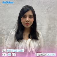 ราคา แผ่นปิดผมบางผมแท้100 วิกผมแท้CALAWIGS ปิดผมหงอกผมแท้ AS33 (3376798446)